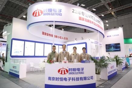 รีวิวนิทรรศการ Nanjing Shiheng Electronics มิวนิก
