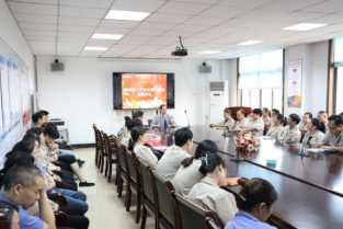 Shiheng Electronics จัดการประชุมชมเชยสำหรับข้อเสนอแนะการหาเหตุผลเข้าข้างตนเองในช่วงครึ่งแรกของปี 2023