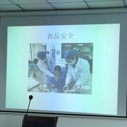 Shiheng Electronics ให้ความสำคัญกับการศึกษาด้านความปลอดภัยอย่างใกล้ชิด